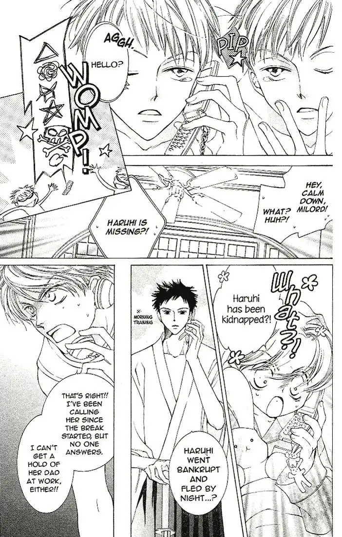 Ouran High School Host Club Chapter 18 6